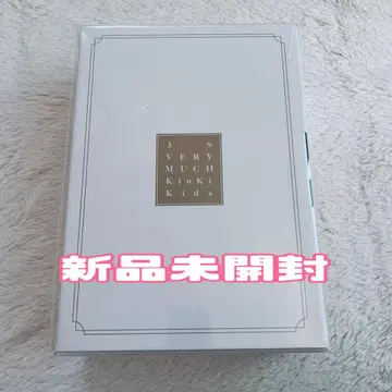 DVD KinKi Kids 39 Very much 미개봉 새상품