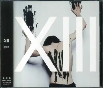 lynch. 일반ver CD Xlll