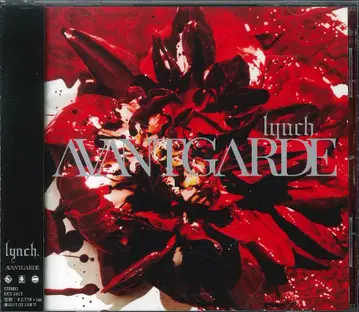 lynch. 일반ver. CD AVANTGARDE