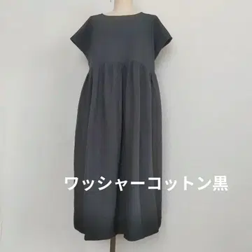 핸드메이드 세련된 성숙/러블리  일상복 와셔 코튼