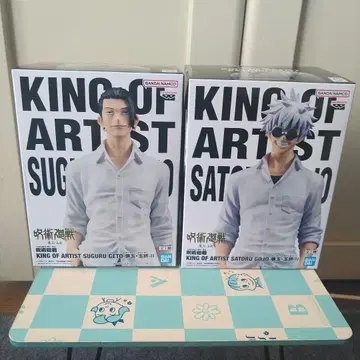 주술회전 KING OF ARTIST 피규어 세트
