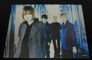 Plastic Tree 2002 트로이메라이 엽서