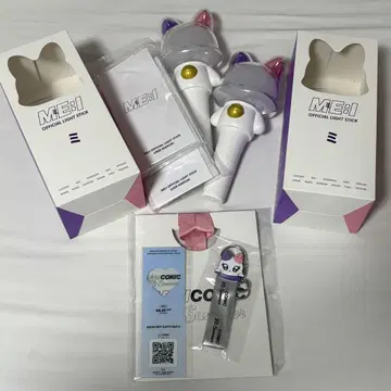 ME:I 공식 응원봉