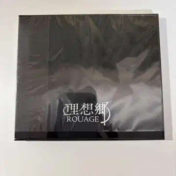 루아/이상향 루아