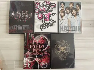 KAT-TUN DVD 판매 가능