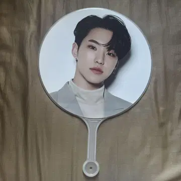 SEVENTEEN 호시 부채 incomplete