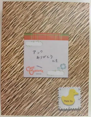 반다이 컴플리트 셀렉션 모디피케이션 가면라이더 오즈 오메달 홀더