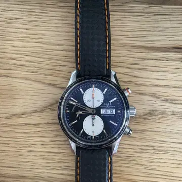 공 스톡맨 스톰 체이서