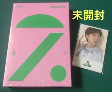 BTS MEMORIES OF 2020 DC 미개봉 새상품