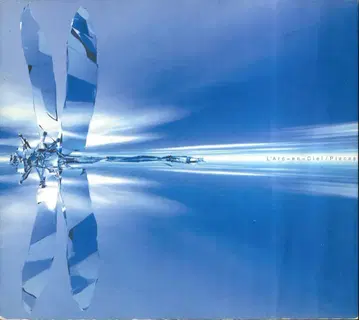 L'Arc~en~Ciel 최초 한정판 CD Pieces