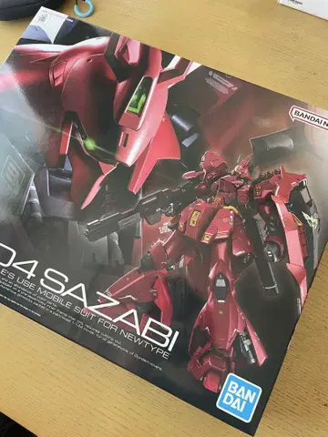 RG 1/144 사자비 조립