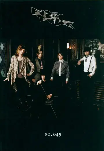 BUCK-TICK FC 뉴스레터 FISH TANK FT.045