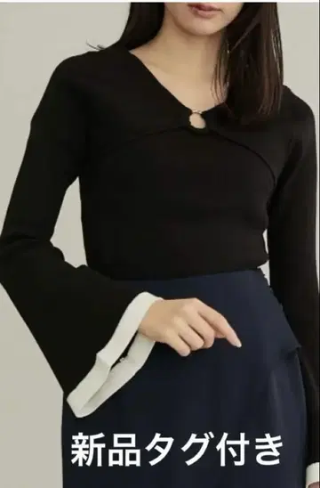 택 포함 새상품 크로스 반지 플레어 쓰리 리브 니트