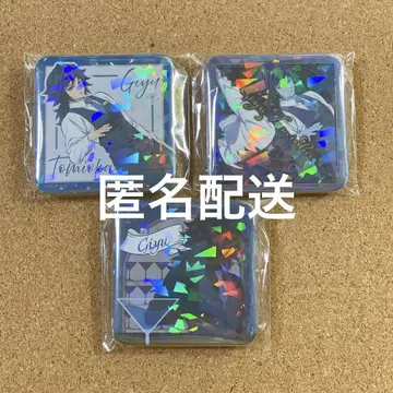 귀멸의 칼날 ufotable 기유 모쿠텔 바 로또 복권 글리터 캔뱃지