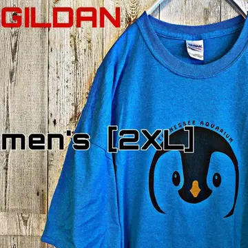 BV-3 [GILDAN] 애니멀 프린트 티셔츠 남성용 [2XL]