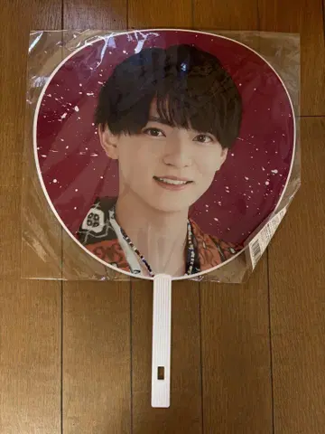 니시무라 타쿠야 부채