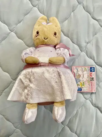 산리오 캐릭터즈 포요욘에아포~토 BIG 봉제 인형 마론 크림 새상품