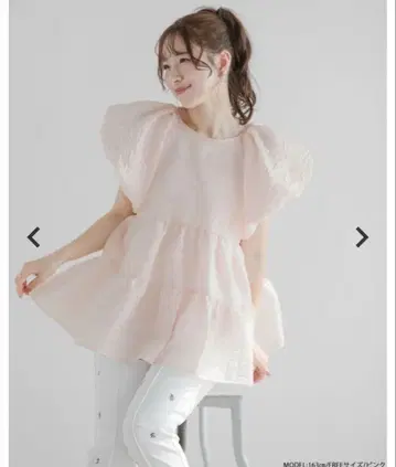 fitmore saaya 콜라보 자카드 티어드 상의