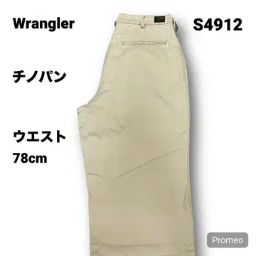 [즉시 구매 OK] Wrangler 치노 팬츠 32인치 베이지