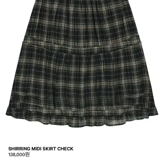 2size Koiseio Midi Check Skirt on Bunjang Global Site.