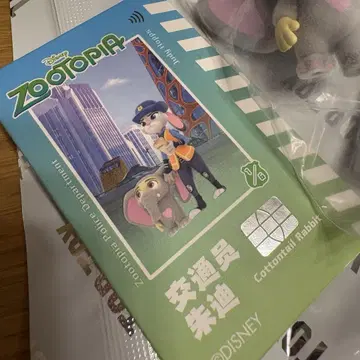 주토피아 피규어 popmart 주디 & 닉 스토리 TOPTOY