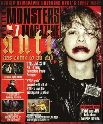 HYDE FC 뉴스레터 MONSTERS MAGAZINE Vol.7