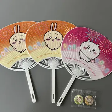 치이카와 (먼작귀) 캔뱃지 부채 쿠라스시 5개