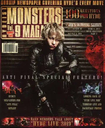 HYDE FC 뉴스레터 MONSTERS MAGAZINE Vol.9