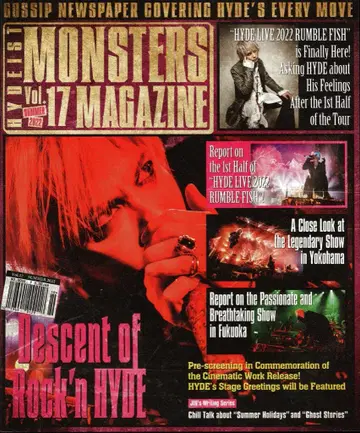 HYDE FC 뉴스레터 MONSTERS MAGAZINE Vol.17