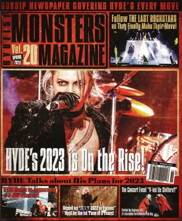 HYDE FC 뉴스레터 MONSTERS MAGAZINE Vol.20