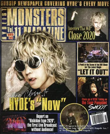 HYDE FC 뉴스레터 MONSTERS MAGAZINE Vol.11