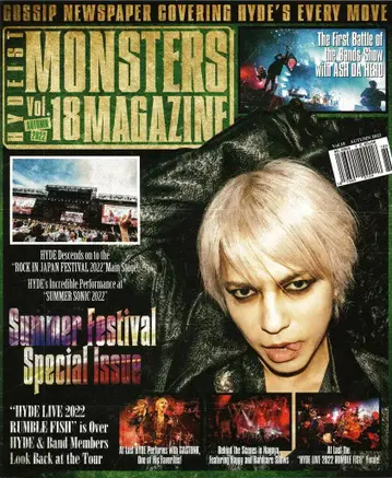 HYDE FC 뉴스레터 MONSTERS MAGAZINE Vol.18
