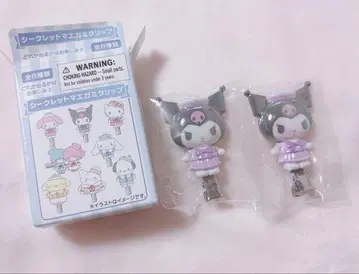 산리오 시크릿 마에가미 클립 쿠로미