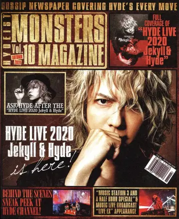 HYDE FC 뉴스레터 MONSTERS MAGAZINE Vol.10