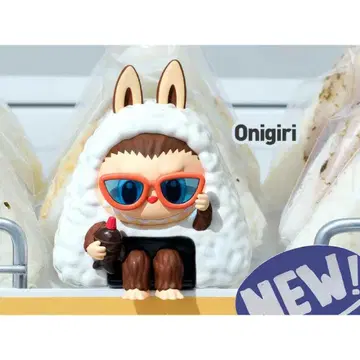 오니기리 피규어 THE MONSTERS Wacky Mart