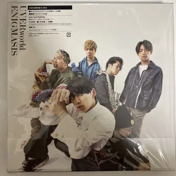 UVERworld ENIGMASIS 초회 한정판 B 2CD