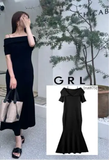GRL 빅 칼라 오프숄더 니트 원피스 블랙