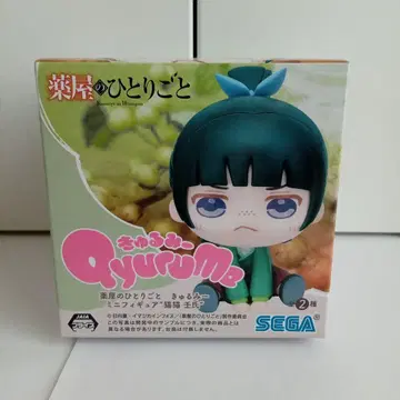 SEGA 큐룽하게 쳐다보는 포즈 약사의 혼잣말 미니 피규어 고양이 고양이