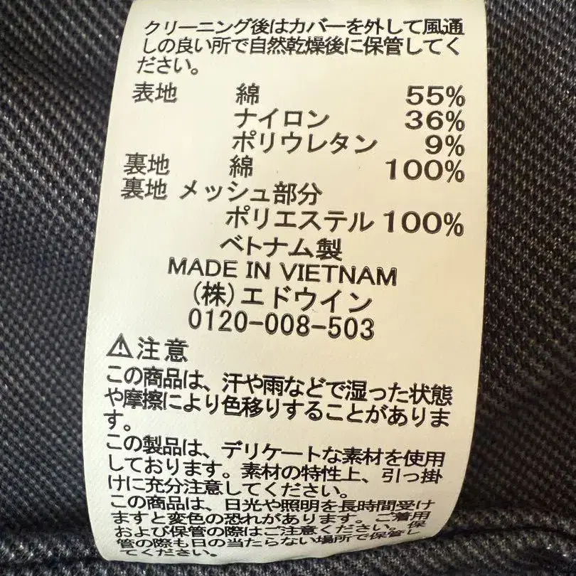7번째 상품 이미지