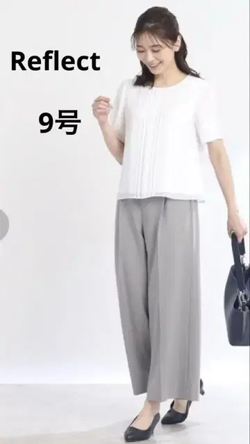 미사용 새상품 리플렉트 와이드 팬츠