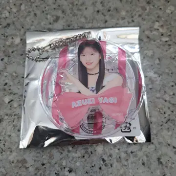 AKB48 여름의 '낚시찌' 키링 야기 아이즈키