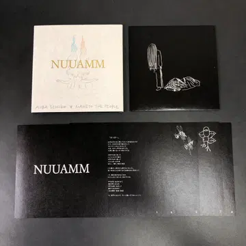 NUUAMM CD 아오바 시코 마히토 더 피포 오리지널 음반 GEZAN