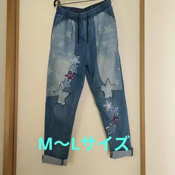 별 모양 자수 스트레치 데님 팬츠