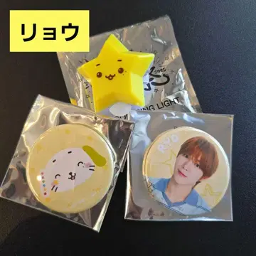 료 NCT WISH 펜미 팬미 캔뱃지 반지 라이트 컴프 3종