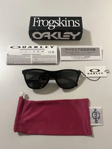 OAKLEY 오클리 프로그 스킨 로우 브릿지 핏