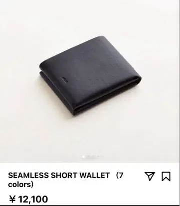 irose 지갑 접이식