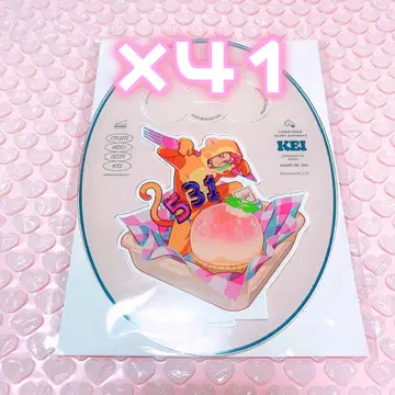 카리스마 사루카와 케이 벌스데이 2025 아크릴 스탠드