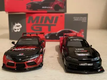MINIGT ADVAN 2대 세트 (실비아, 수프라)
