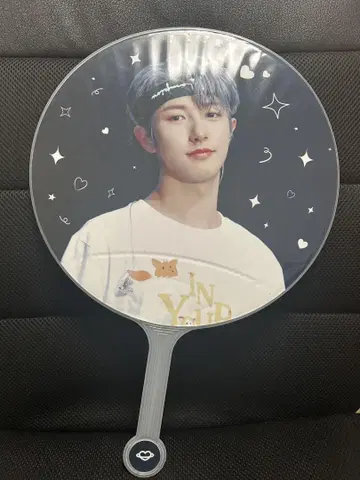 NCTDREAM 론준 마스터 부채