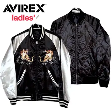 AVIREX 아비렉스 리버서블 스카잔 전체 자수 호랑이 여성용